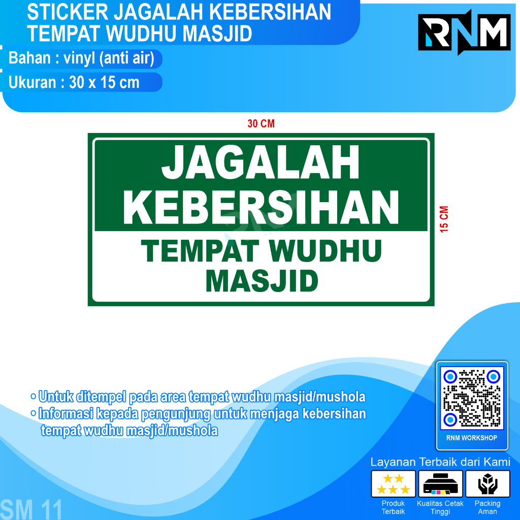 Jual Sticker Jagalah Kebersihan Tempat Wudhu Masjid Shopee Indonesia