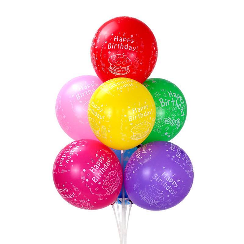 Jual Balon Latex HAPPY BIRTHDAY Isi 10 / Balon Happy Birthday Ulang