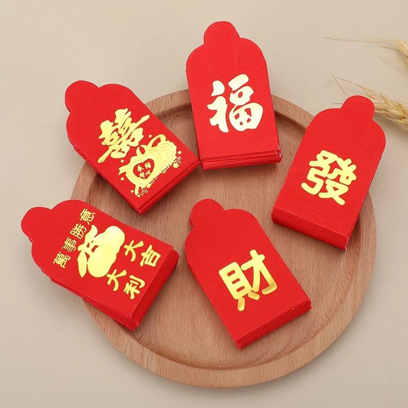 Jual Angpau Mini / Angpao Koin / Gantungan Dekorasi Pohon Imlek ...