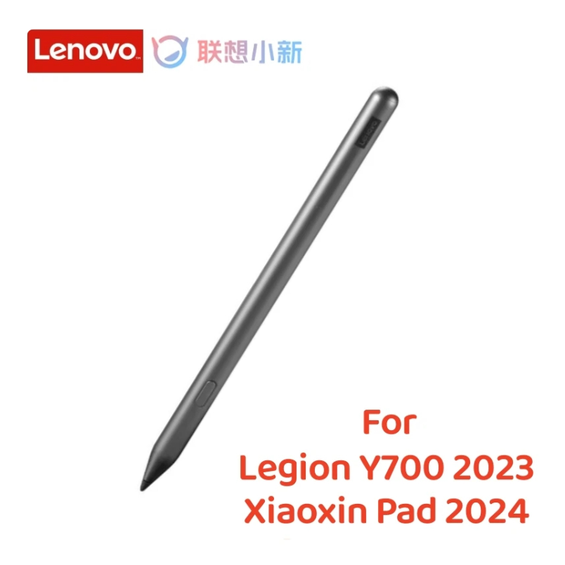 Jual Lenovo Pencil Stylus Pen For Legion Y700 / Xiaoxin Pad 2024 / Pad