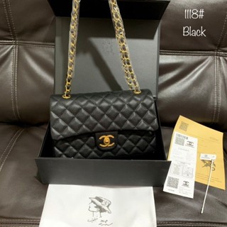 Harga discount chanel classic