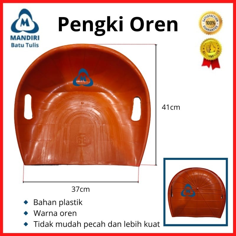 Jual Pengki Bangunan Plastik Hijau Oren Orange / Cor / Serokan Batu ...