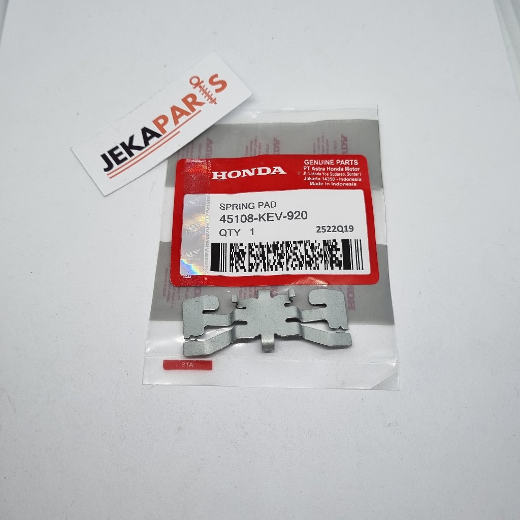 Jual Plat Tahanan Kampas Rem Cakram Depan Supra x Supra Fit Smash