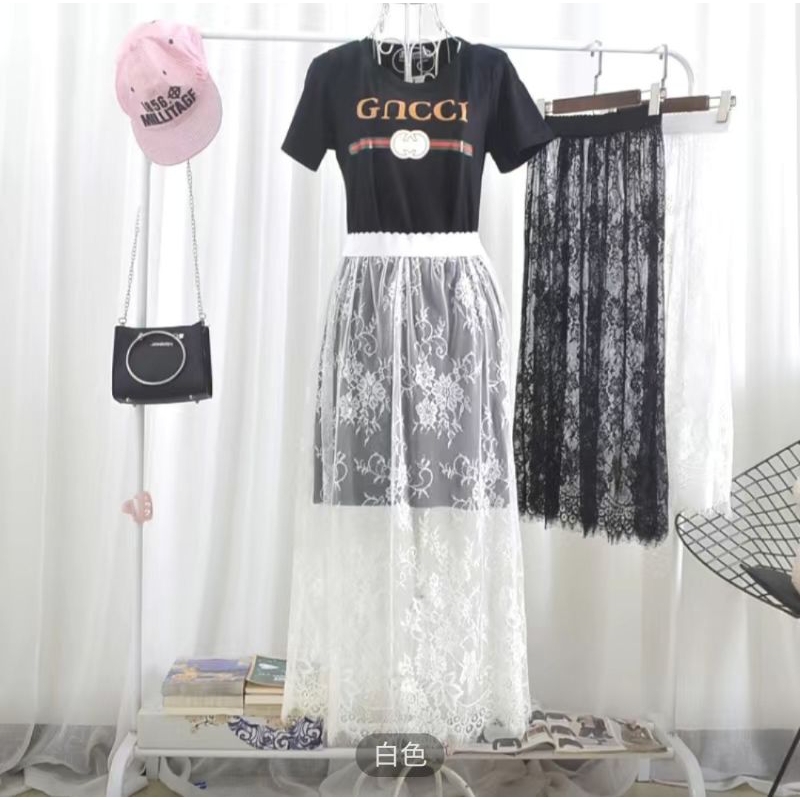 Jual Rok Tutu Lace Motif Import/Rok Panjang Jala Renda Seksi Wanita/Rok ...
