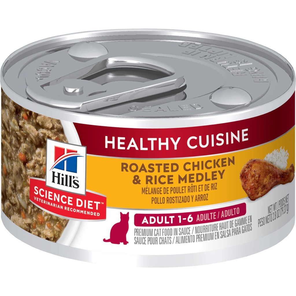 Jual Hill's Cat Food Adult Healthy Cuisine Roasted Chicken & Rice