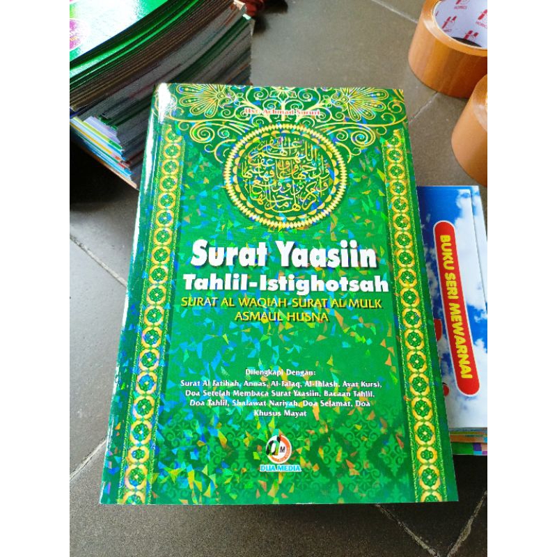 Jual Yasin Surat Yasin Tahlil Istighostah Tahlil Ukuran 17x25 Cm Arab