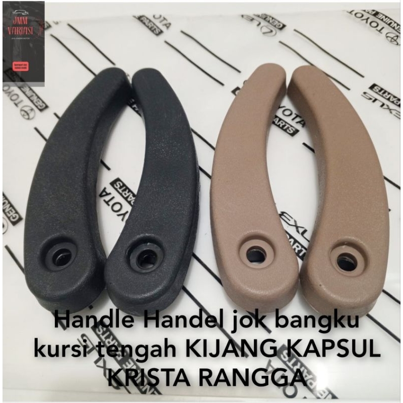 Jual Handle Handel Jok Bangku Kursi Tengah Kijang Kapsul Krista Rangga