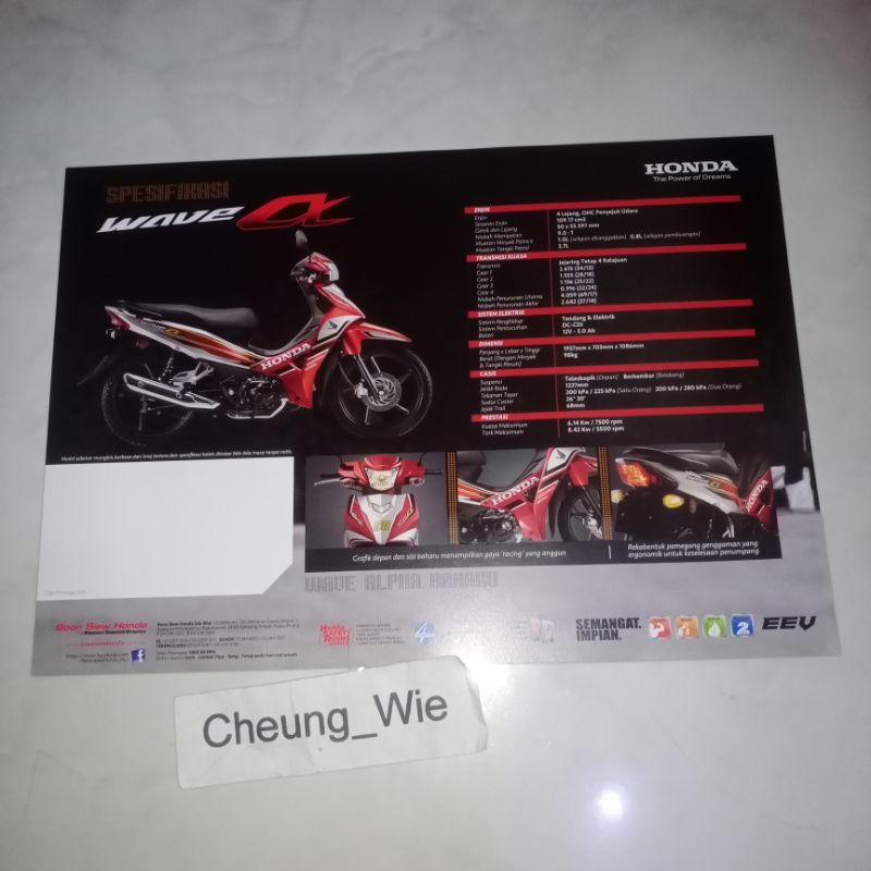 Jual Poster Brosur Honda Wave A Alpha 110 Racing 60 Edition Boon Siew ...