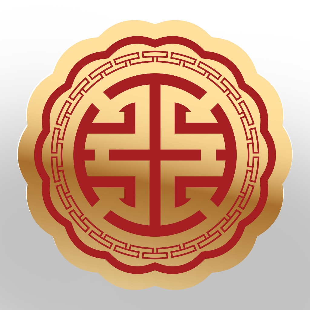 Jual CNY Accessories Centerpiece Hiasan Imlek / Backdrop