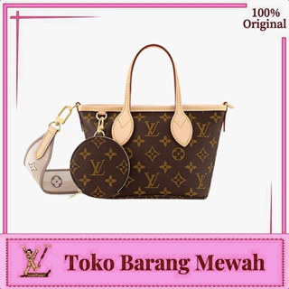 Harga lv neverfull on sale mm