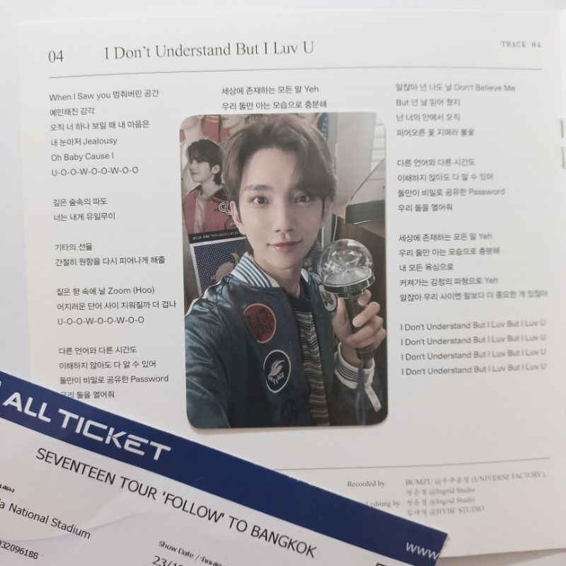 Jual PC PHOTOCARD CARATZONE CARZONE SEVENTEEN FOLLOW TO BANGKOK