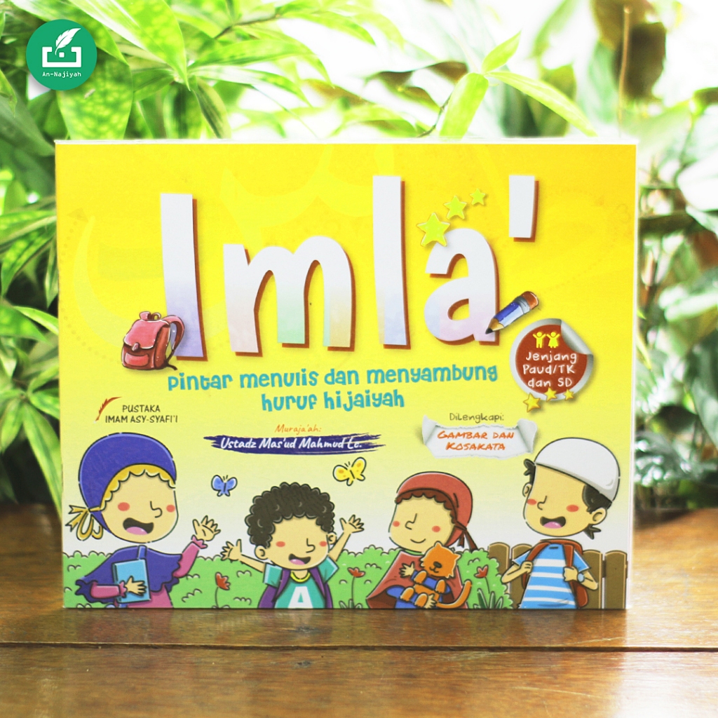 Jual Buku Imla Pintar Menulis Dan Menyambung Huruf Hijaiyah Shopee Indonesia