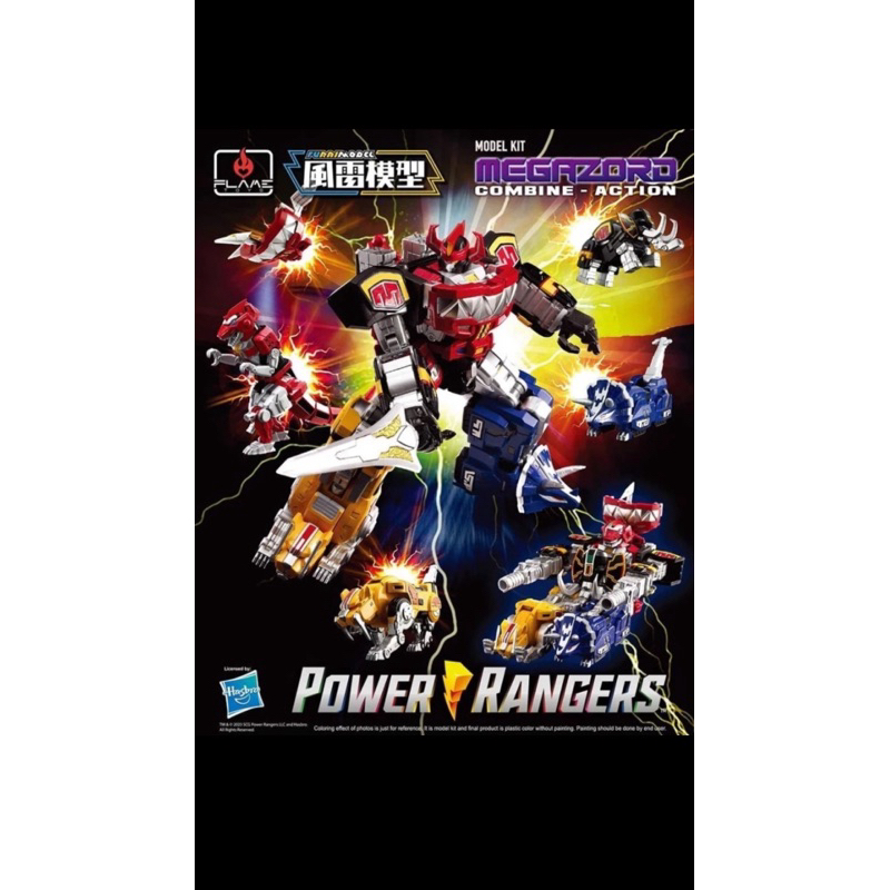 Jual Flame Toys Furai Model Mighty Morphin Power Rangers Megazord Model ...