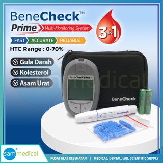 Jual Benecheck PRIME 3in1 Multi Monitoring System Glucose, Colestrol ...