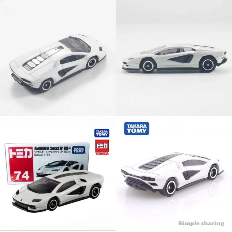 Jual TOMICA SUPERCAR COLLECTION TAKARA TOMY DIECAST MOBIL SPORT