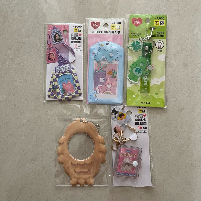 Jual (ready stock) daiso korea keychain photo holder photocard pc id