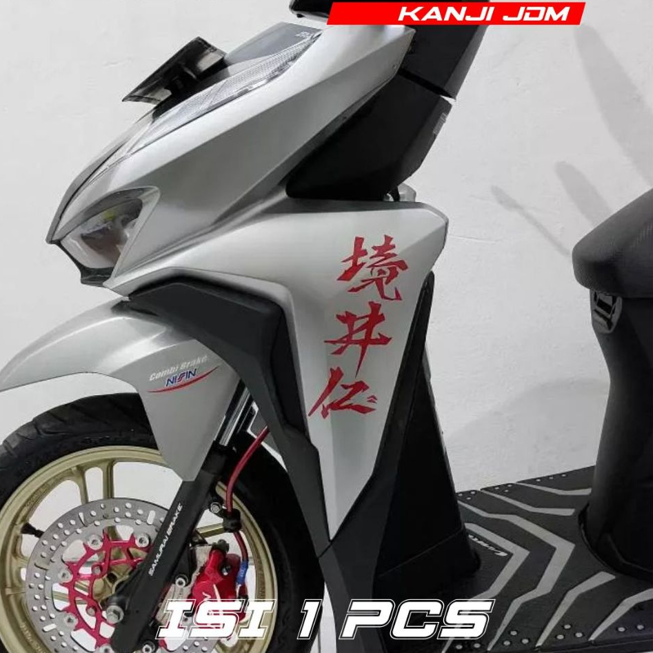 Jual Stiker Motor Variasi Aksesoris Motor Racing JDM Kanji Sticker ...