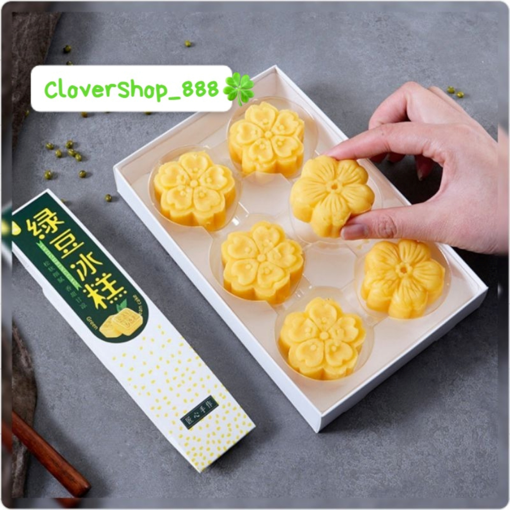 Jual 10set Paper Box Sekat 6 Box Nastar Sekat Tray Kue Kering 6 Sekat ...