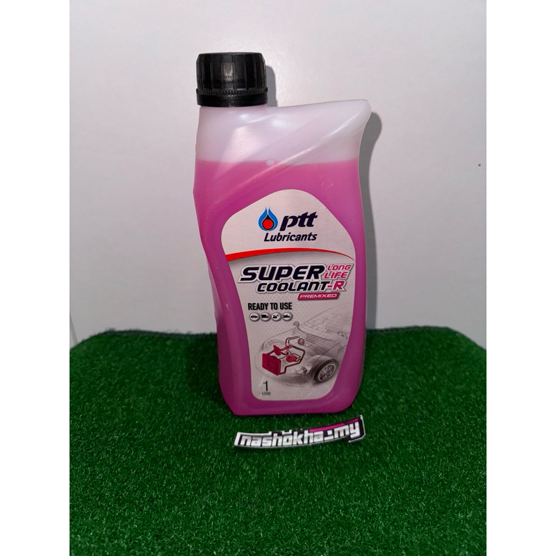 Jual AIR RADIATOR PTT SUPER COOLANT | Shopee Indonesia