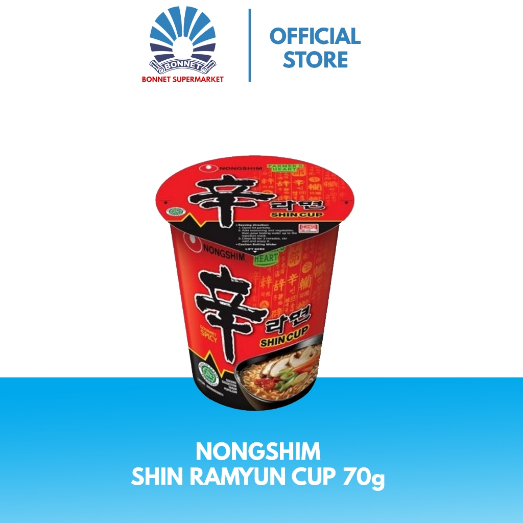 Jual Nongshim Shin Ramyun Mushroom 72g CUP 6920238081012 | Shopee Indonesia