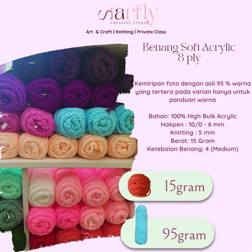 Jual Benang Rajut Soft Acrylic Yarn 8 Ply Milk Cotton Worsted