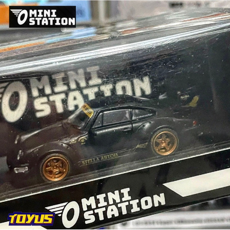 Jual Mini Station - RWB 964 Stella Artois Black | Shopee Indonesia