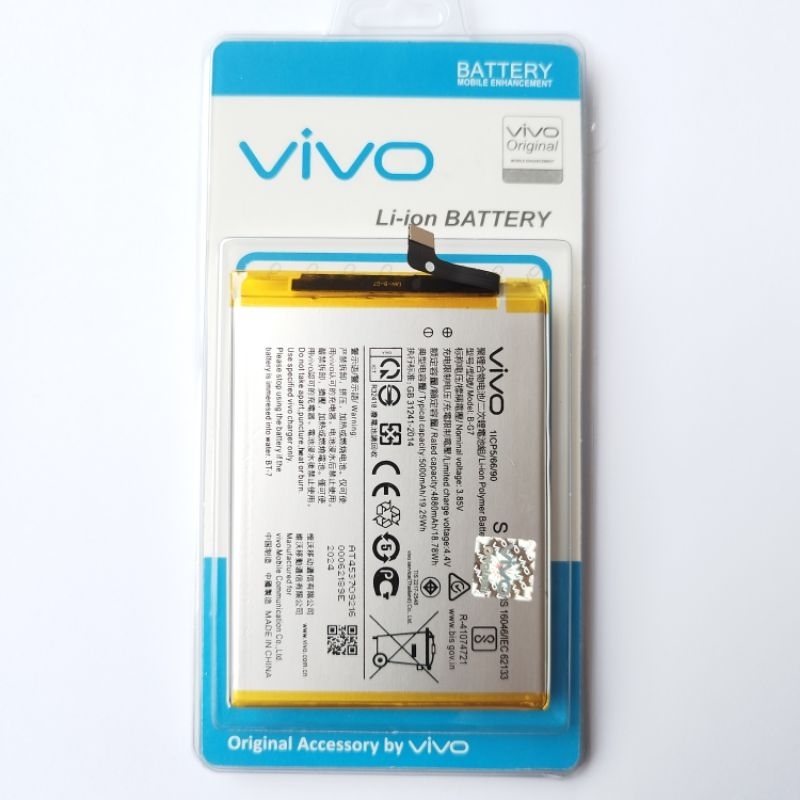 Jual BATERAI BATRE BATTERY VIVO Y12 Y12i Y15 Y17 2019 / Z1 PRO / V15 B ...