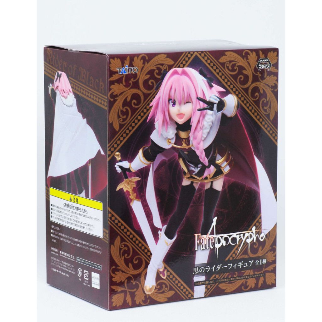 Jual Taito Fate Apocrypha Rider of Black Astolfo Figur | Shopee Indonesia
