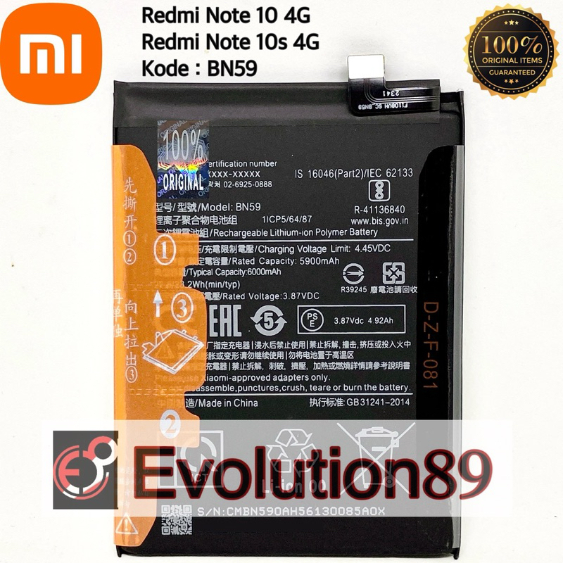 Jual Baterai Batre Xiaomi Redmi Note 10 Batre Bn59 Xiaomi Redmi Note 10s Shopee Indonesia 0246