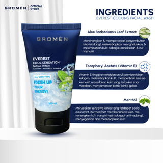 Bromen Brightening Facial Wash product packaging with natural ingredients