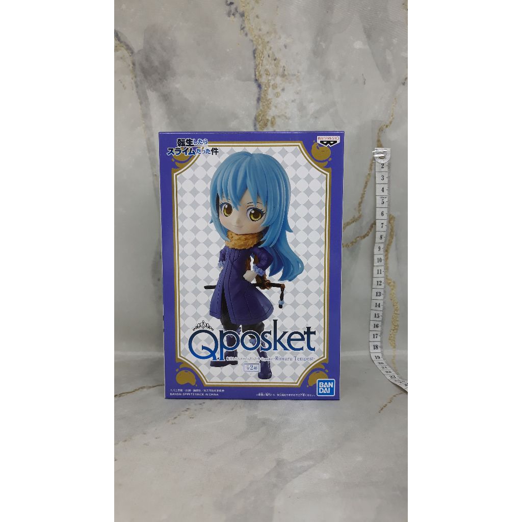 That Time I Got Reincarnated As A Slime: Banpresto - Rimuru Tempest Otherworlder Plus Figure - Action Figure | compra a solo 28,99 € | Offerta online
