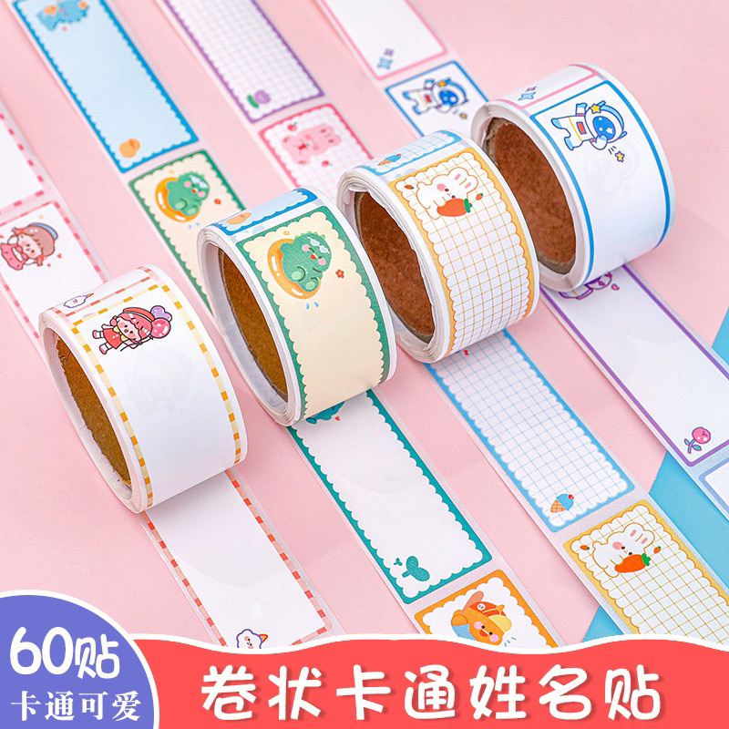 Jual 1 Roll sticker nama (60 pcs sticker) | Shopee Indonesia