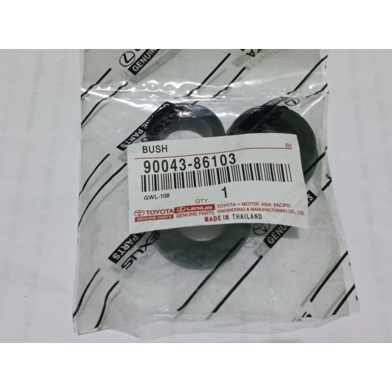 Jual karet bushing lateral Avanza Xenia karet stabilizer belakang