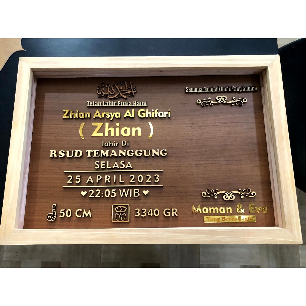 Jual PapanNamabayikayu,Biodata Bayi Kado Kelahiran unik dan cantik