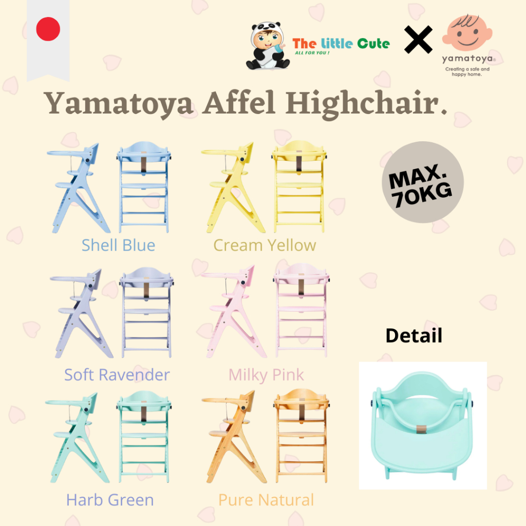 Jual Yamatoya Affel Highchair Kursi Makan Bayi Anak Dewasa
