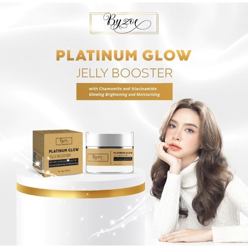 HB999 PEARL ジェルブースター 200g 【公式通販】