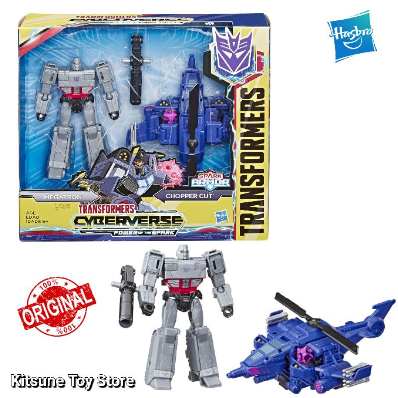 Jual Transformers Cyberverse Power of the Spark Megatron x Chopper Cut ...