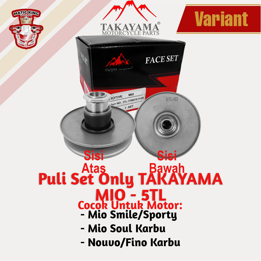 Jual Pully Pulley Puli Belakang Only Yamaha Mio J Fino Soul GT Xride ...