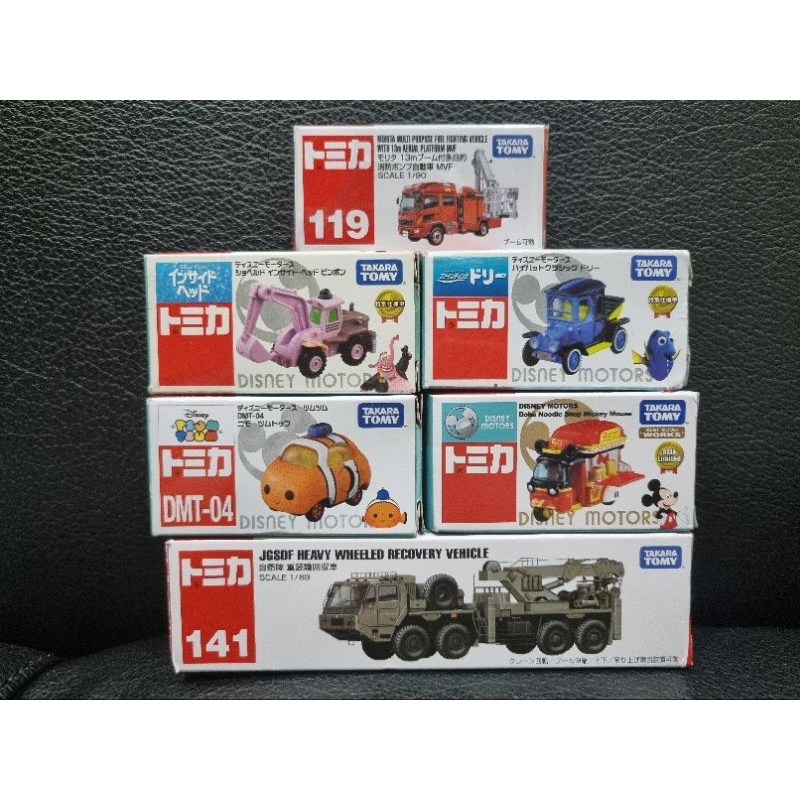 Jual ya Original Takara Tommy Tomica Disney Motors Pixar Marvel Go Mini ...