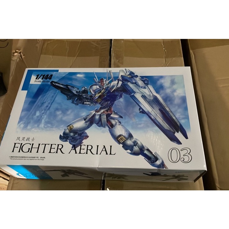 Jual FG2 Daban Model HG 1144 Fighter Aerial 3 | Shopee Indonesia