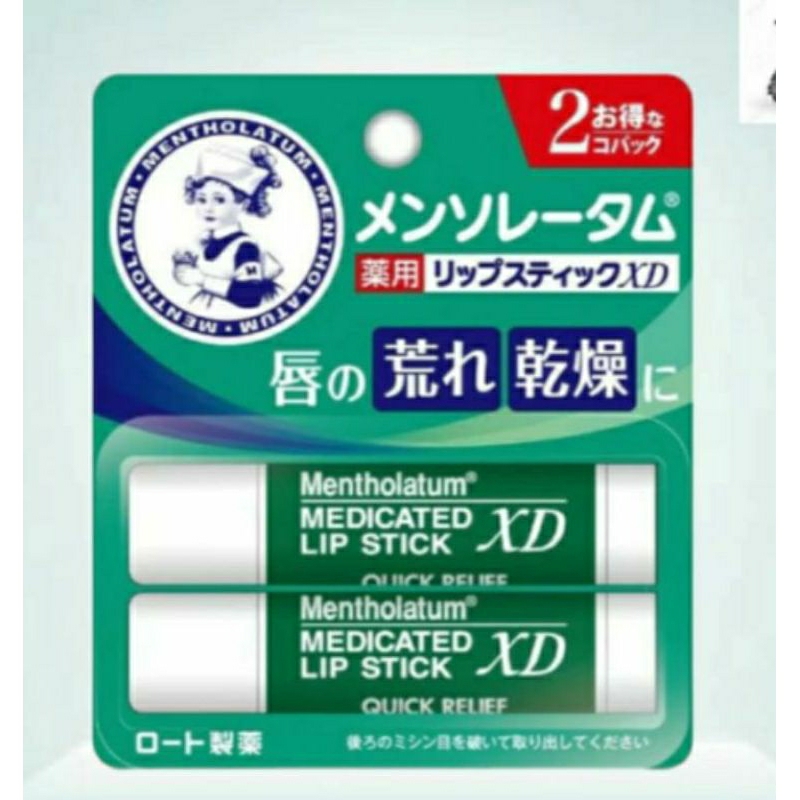 Jual Lipbalm Jepang_ Rohto Mentholatum Lip Balm XD Medicated Lip stick Shopee Indonesia