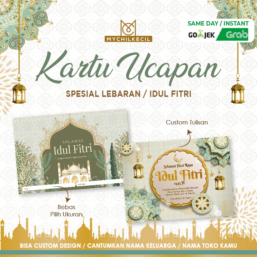 Jual Kartu Lebaran Custom /Lebaran/Idul Fitri/Ramadhan/Ied/Eid Mubarak