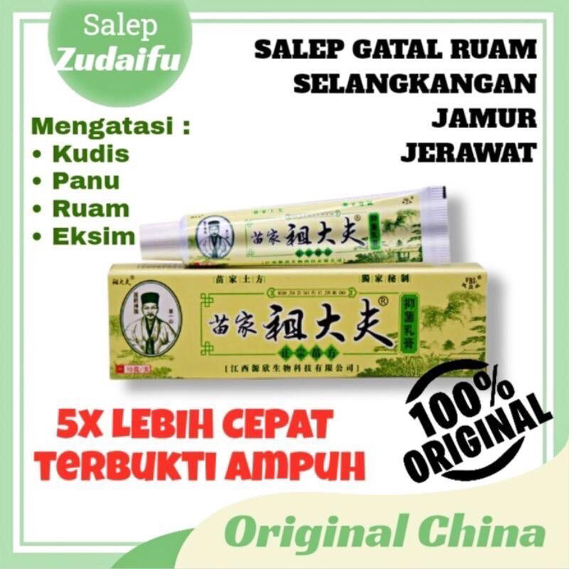 Jual Obat Gatal Original Zudaifu Salep Gatal Salep Kulit Jamur Dermatitis Psoriasis Eksim