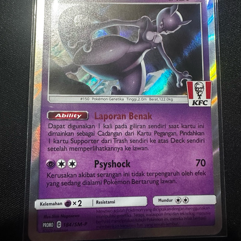 Pokemon Mewtwo Promo Card  KFC 184/SM-P Stamped (Indonesia)  Near Mint  Holo Tera Pokemon Cards