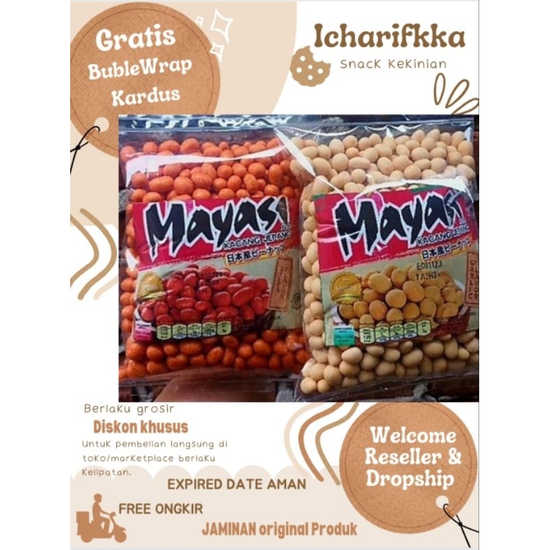 Jual TERMURAH PROMO SALE DISKON SNACK INDOFOOD BRANDED ORI CEMILAN ...