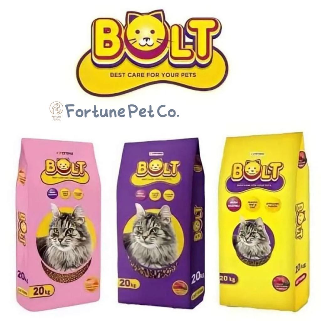 Jual Bolt Cat 20 Kg (1 Sak) (Cargo) - Makanan Kucing Kering Bolt ...