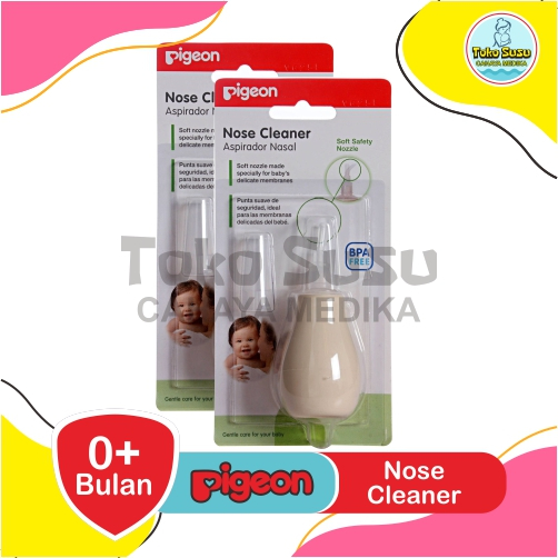 Jual Pigeon Nose Cleaner | Penyedot Ingus Bayi Aspirador Nasal Blister ...