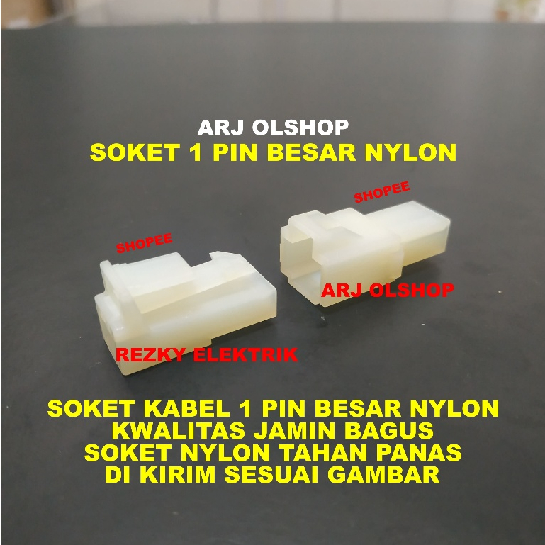 Jual SOCKET / CONNECTOR SKUN SET 1 PIN BESAR MOBIL MOTOR/ KONEKTOR ...