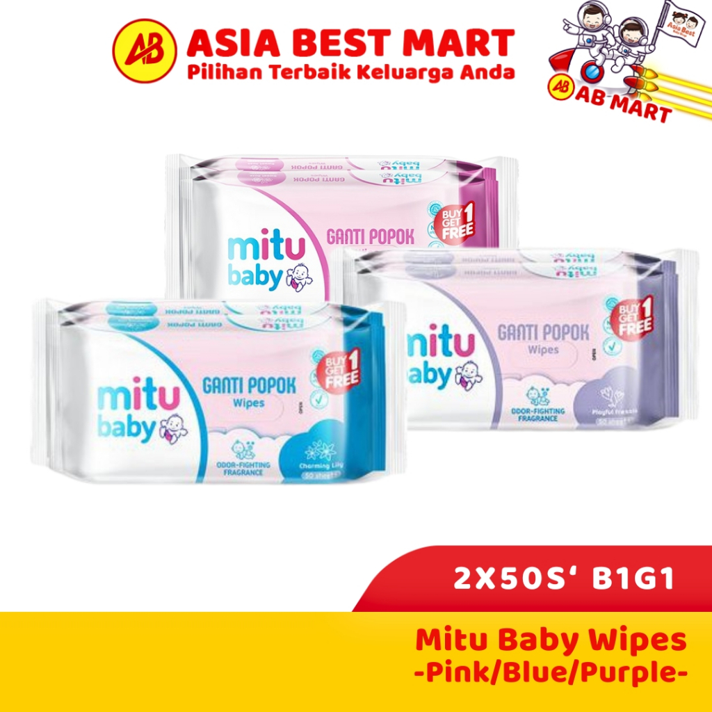 Baby wipes adalah new arrivals