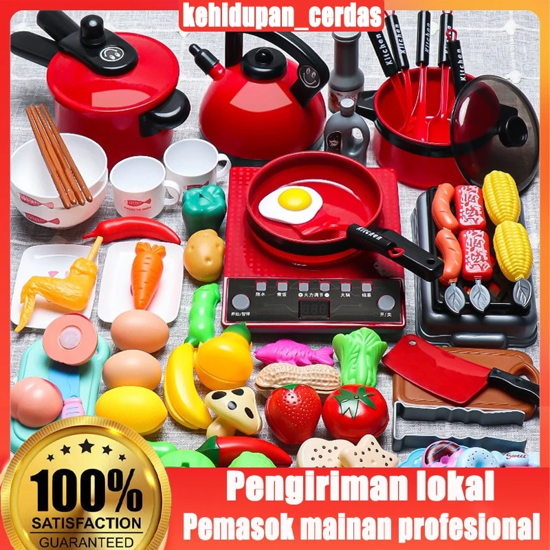 51/61/73/81pcs mainan dapur anak kitchen set masak masakan mainan dapur cooking set